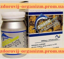 Shark extract Акула для потенції