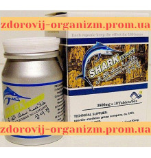 Shark extract Акула для потенції