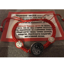 Червона нитка браслет Шамбала Інь Янь