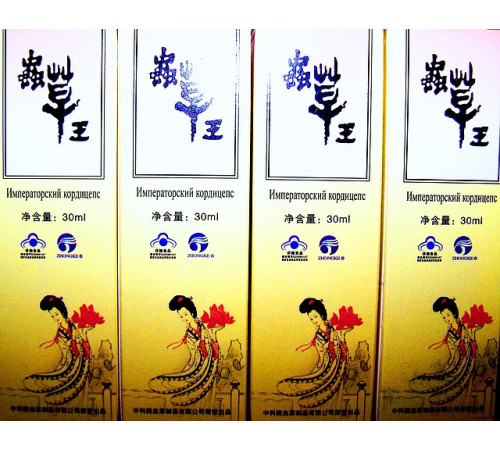 Імператорський кордицепс Вековий Схід (рідка форма)