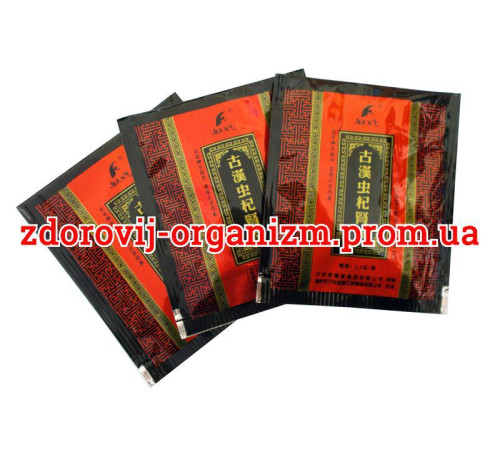 Чай для відновлення бруньок Вековий Схід