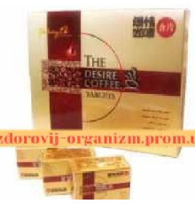 Купити розчинні збудливі кавові таблетки