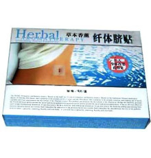 Пластир турмаліновий з олією касії та тибетськими травами Вековий Схід (4 шт.)