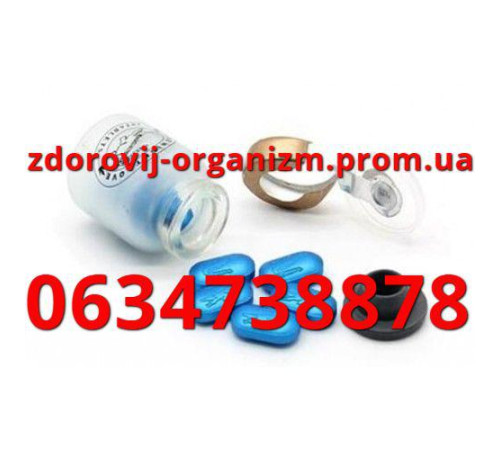 Купити "Золотий препарат" для чоловіків підвищує потенцію, посилюють статевий потяг і сексуальну витривалість