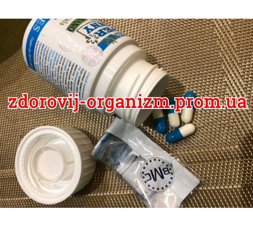 Препарат «Super Skinny Nano суперскіні нано» у разі зниження ваги