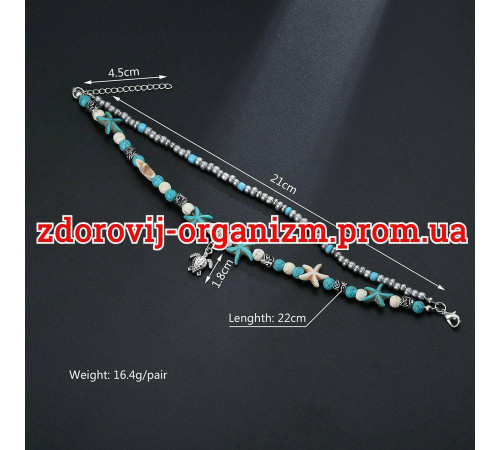 Вінтажний Чеський кораловий браслет-ланцюжок на ногу морська черепашка