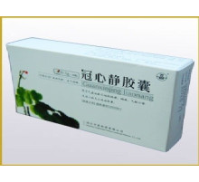 Гуан син цин Вековий Схід