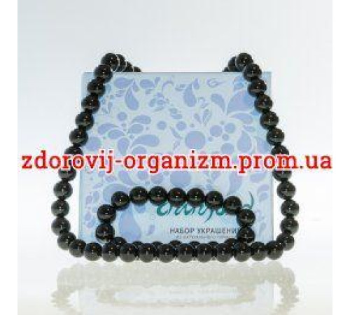 Набір прикрас з турмаліном Хао Ган (Паси та браслет) HaoGang