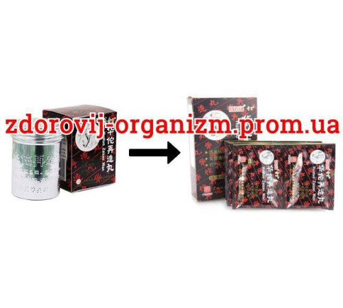 Болюси Хуато у разі поліпшення мозкового кровообігу 160 г.