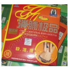 L-карнітин у разі зайвої ваги