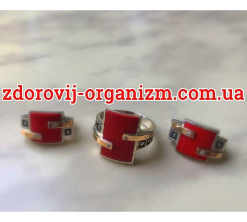 Гарнітур зі срібла із золотом і червоним коралом