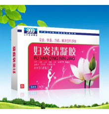 Гель з іонами срібла Вековий Схід