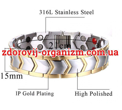 Браслет Турмаліновий з Магнітами, германієм та Інфрачервоний камінь 4В1