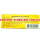 Свічки Фітомакс-Про з прополісом конуси
