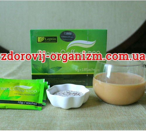 Зелена Розчинна Кава для зниження ваги з L-карнітином і чайним поліфенолом 18 шт.