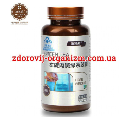 Капсули L-карнітину із зеленим чаєм для спалювання жиру 60 шт.