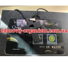 Енергетичний скелярний кулон із турмаліном Хрест Quantum Pendant