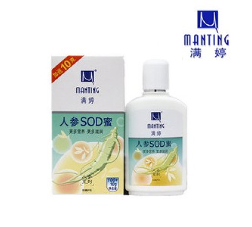 Зволожувальний крем для проблемної шкіри Manting (Мантинг)