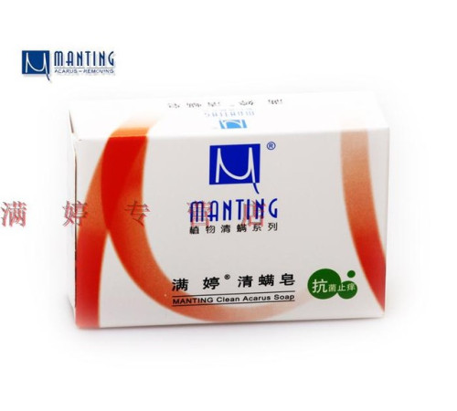 Мило Manting у разі вугрової висипки та пігментації шкіри, 100 г