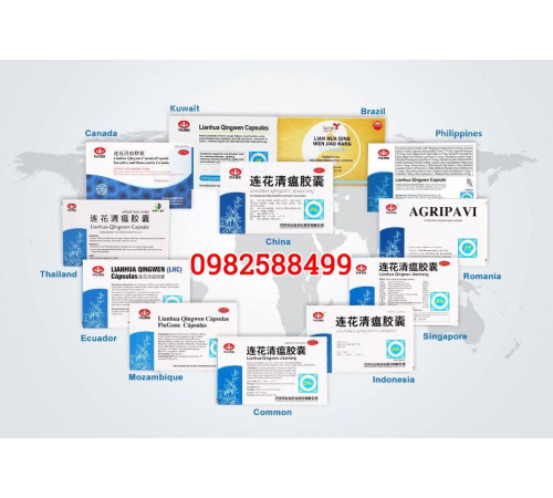 Від вірусної інфекції Lianhua Qingwen Jiaonang