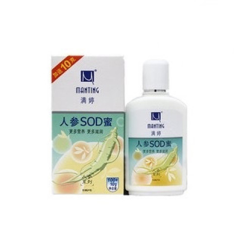 Зволожувальний крем для проблемної шкіри Manting (Мантинг)