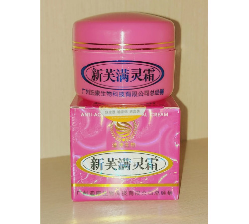 Крем під час демодекозу Jiangtaigong