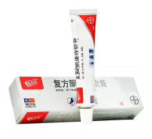 Крем мазь "Король шкіри", (фуфан) у тюбику 20 г. мазь під час псоріазу