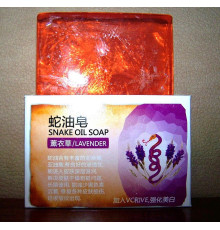 Мило зміїне з лавандою Вековий Схід