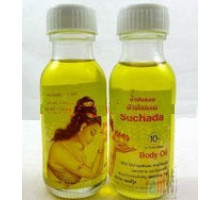 Таємна оливкова олія 20ml