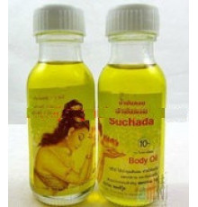 Таємна оливкова олія 20ml