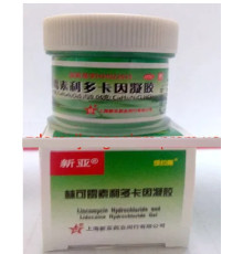 Антисептичний гель Китайська зелена Вековий Схід 999