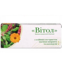 Свічки гінекологічні протизапальні з екстрактами насіння амаранту та календули
