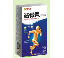 Спрей знеболювальний з отрутою скорпіона 30 мл