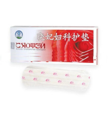 Прокладки Сяофей антисептичні