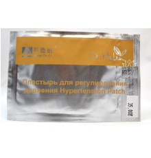 Китайський пластир у разі гіпертонії, головного, шийного болю та мігрені "Hypertension Patch Plaster" — 3 шт.
