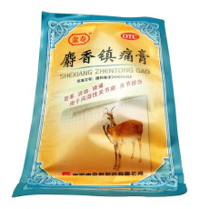 Пластир у разі варикозного розширення вен