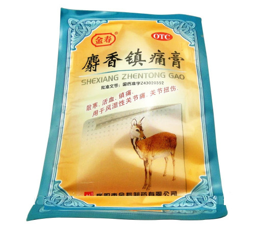 Пластир у разі варикозного розширення вен