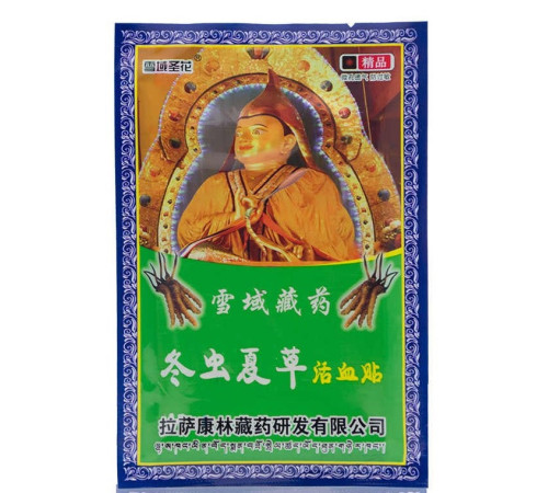 Знеболювальний пластир із кордицепсом у разі артритів, спондилітів, у разі м'язових і суглобових болів 8 шт./пач.