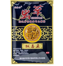 Магнітний пластир з кордицепс ортопедичний Віковий Схід