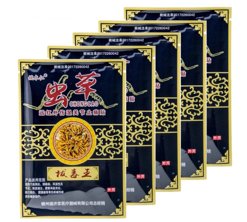 Магнітний пластир з кордицепс ортопедичний Віковий Схід