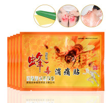 Пластир із отрутою бджоли від болю в м'язах 8 шт.