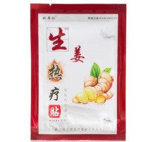 Ортопедичний пластир зігрівальний знеболювальний з імбиром