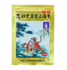 Пластир Тигровий Мускусний від ревматизму, від болю в суглобах Два тигра Золотий