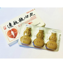 Сусяче Вековий Схід