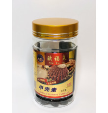 Хітозан нанотехнологічний Douan 100 шт.