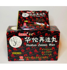 Болюси Хуато Цзайцзао (Huatuo Zaizao Wan) після інсультів 8х16