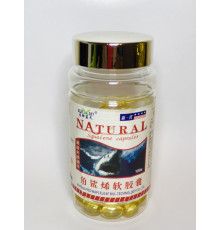 Сквален Squalene capsules 100 шт