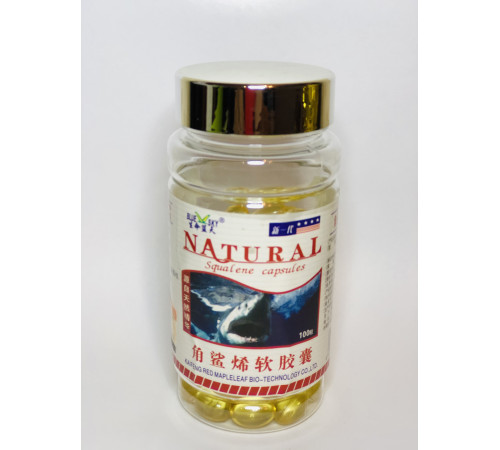 Сквален Squalene capsules 100 шт