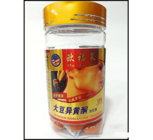 Ізофлавони сої — це антивіковий засіб глибокої дії для жінок 100 капсул