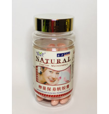 Для терапії та поліпшення роботи яєчників 100 шт.